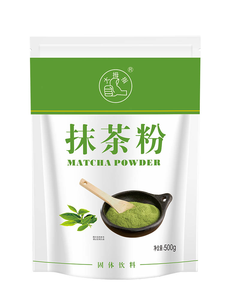 抹茶粉